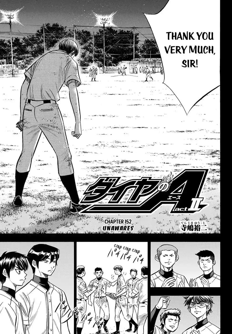 Daiya no A - Act II Chapter 152 3